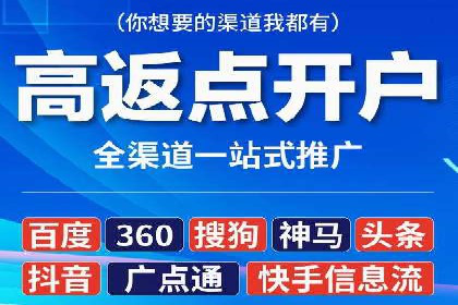 创新实践：某企业如何通过信息流广告实现品牌突破